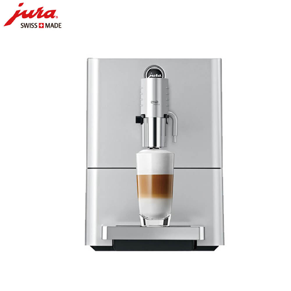 新村乡JURA/优瑞咖啡机 ENA 9 进口咖啡机,全自动咖啡机