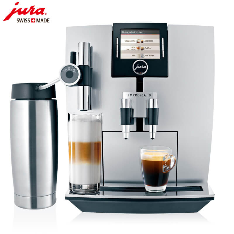 新村乡JURA/优瑞咖啡机 J9 进口咖啡机,全自动咖啡机
