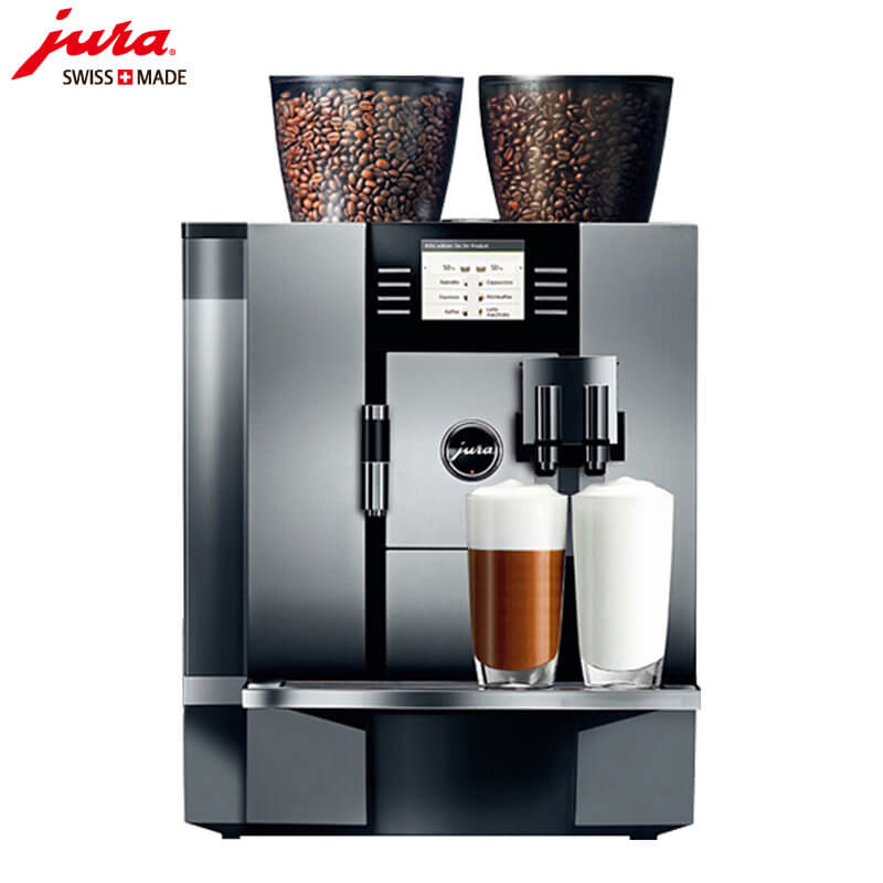 新村乡JURA/优瑞咖啡机 GIGA X7 进口咖啡机,全自动咖啡机