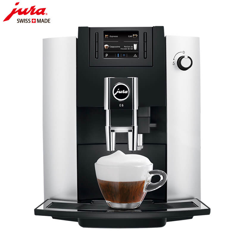 新村乡咖啡机租赁 JURA/优瑞咖啡机 E6 咖啡机租赁